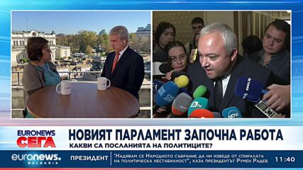 Татяна Дончева: Разделението в обществото не почива на рационалност