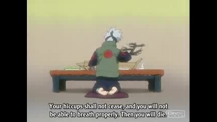 Naruto Guy Cant Touch Me