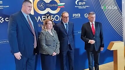 Петър Стоянов също посети събитието "100 години волейбол в България"