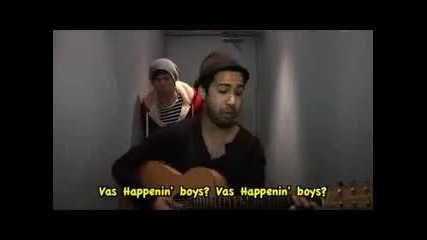 Vas Happening- песента за One Direction