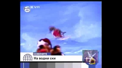 ! Катерица Шампион По Водни Ски - Господари На Ефира, 15.01.2009 !