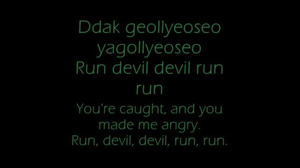 [kpop] Run Devil Run - Snsd with english and romanized lyrics
