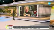 Силвена Роу: Гледам да се боря със стреса