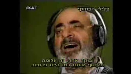 Stelios Kazantzidis - Duo Portes Exei H Zo