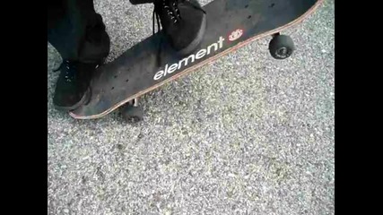 How to kickflip