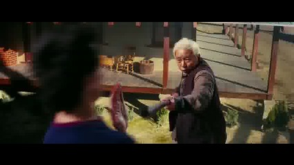 Dragonball Evolution Trailer