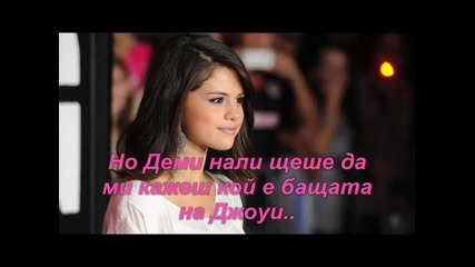 ~ I Love You Like A Love Song ~ One Shot