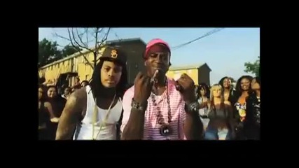 Gucci Mane - Everybody Looking 