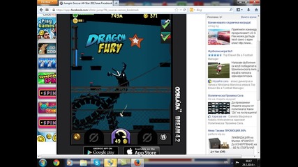 jump aruwn episod 1 pro_39