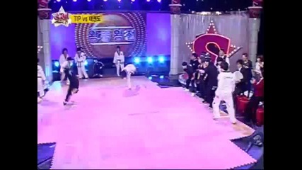 Ktigers vs Bboy