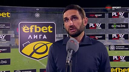 Тунчев след третото поредно 0:0: Беше повече битка