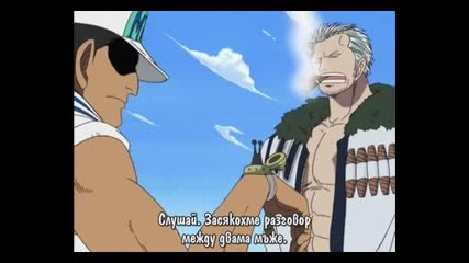 One Piece Епизод 79 bg sub 