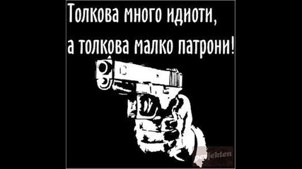 zabavni kartinki