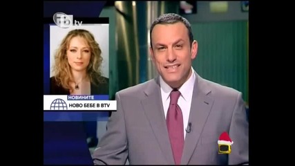 Една синоптичка антифриз не пие | Господари на ефира 28/12/2009 | 