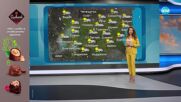Прогноза за времето (19.06.2025 - обедна емисия)