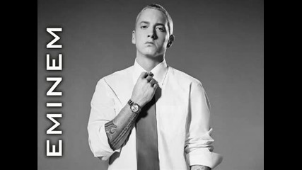 Eminem - Business (високо качество)
