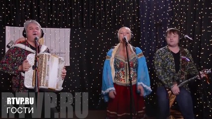 Группа Белый день - Светит Радуга