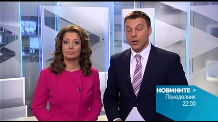 В специалното лятно издание на Новините на Нова на 31 август очаквайте