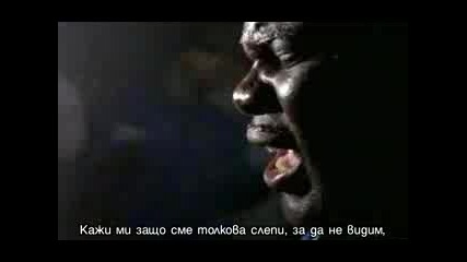 Coolio - Gangsta Paradise Bg Subtitri