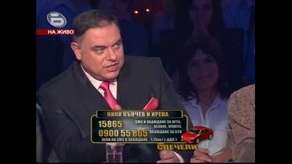 Dancing Stars:ники Кънчев Се Завръща