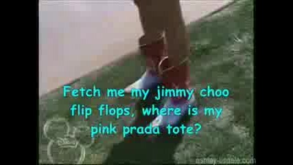 Sharpay & Ryan - Fabulous (with lyrics)