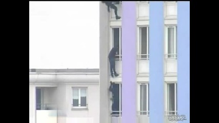 (смях) Swat Франция