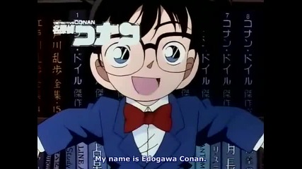 Detective Conan Ep 21