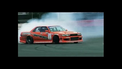 Drift Silverstone 
