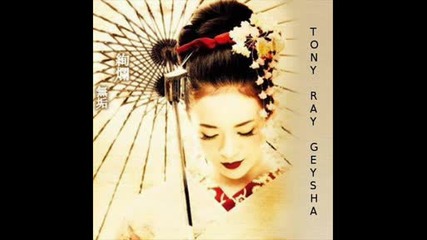 Tony Ray - Chinese Song
