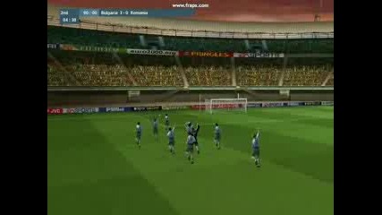 България - Euro 2000 (Winner)