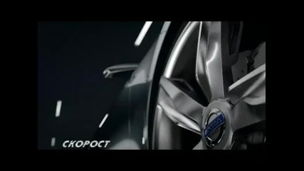 Volvo на Автосалон Токио`2013