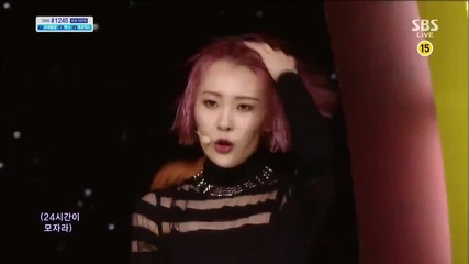 130825 Sunmi - 24 Hours @ Inkigayo