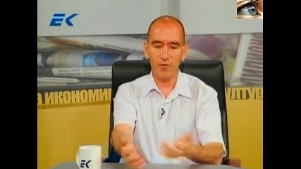 Диагноза и Георги Ифандиев 1.7.2011г част-2