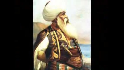 Османската Империя - Ottoman Empire