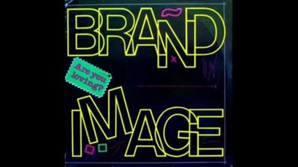 Brand Image - Are You Loving (club Mix) 1983