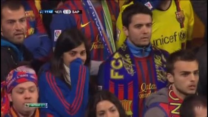 Che - Bar 2