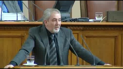 Иван Костов - Дпс Да Се Махатi.flv