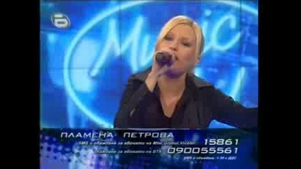 Music Idol Malki Koncerti (plamena)