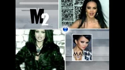 Maria Best Video Selection Vol.2 [ Trailer ]