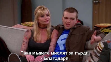 Двама мъже и половина С10, Е15 / Two and a Half Men S10, E15 ( Бг Субс )