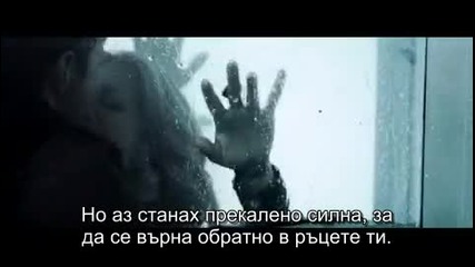 Christina Perri - Jar of Hearts