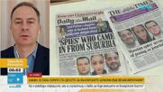 Христо Грозев за освобождаването на двама български шпиони: Лош сигнал към бъдещи агенти