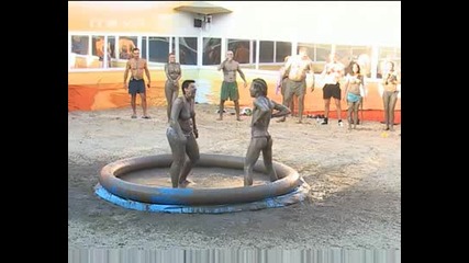 Big.brother - Търкаляне В Кал Епизод 5