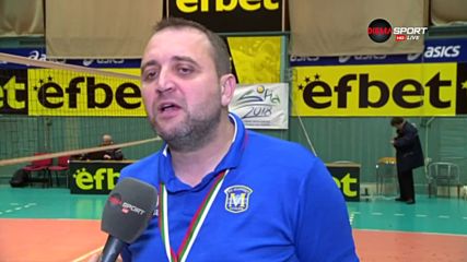 Наставникът на ВК Марица Иван Петков: Беше великолепна година за нас