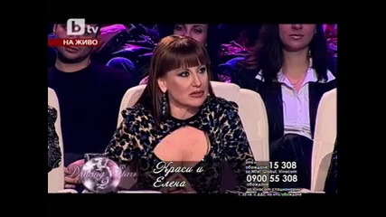 dancing stars 2 Краси и Елена - Английски валс 