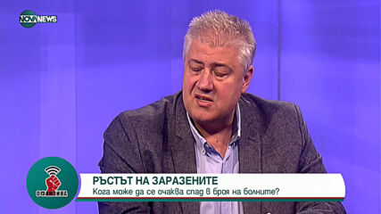 Проф. Асен Балтов: Ако има четвърта вълна, ще е през есента