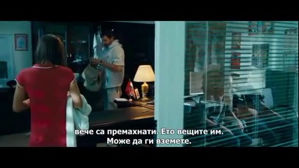 Бригада Наследникът (2012) (2)