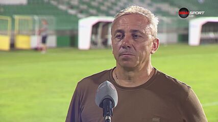 Илиев: Във футбола няма нужда от много приказки, а да се играе