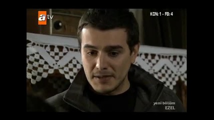 Ezel.ep.39/3 Бг.суб. 