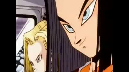 Dbz 138